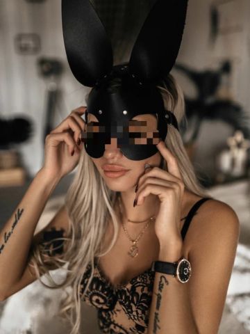 Алевтина