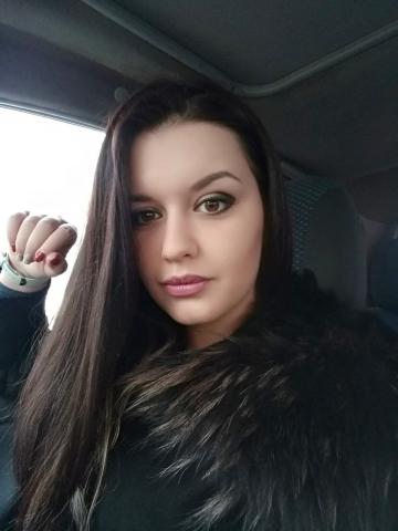 Влада